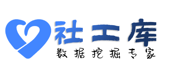 请问查询身份证大关联信息
